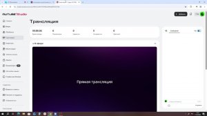 Стрим в честь др и 85 сабов!(мне 13)