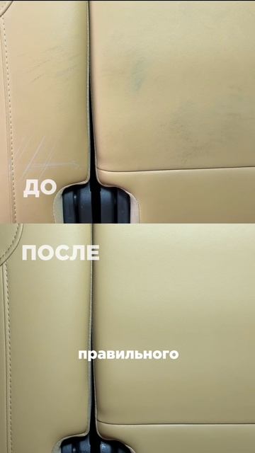 ОДИН ЗА ВСЕХ? ЧТО МОЖЕТ JUICY CITRUS #detailing #foamheroes  #товарыozon #diy #обзор #уходзаавто