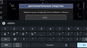 SVID_20260813_202718_1.mp4