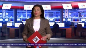 Главное к этому часу. 17 августа. Выпуск 2