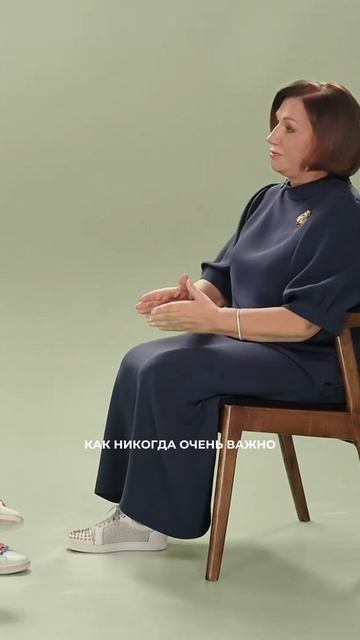 Из интервью Катерине Гордеевой | YouTube-канал «Скажи Гордеевой» , 2022