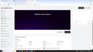 GTA 5 RP LSSD