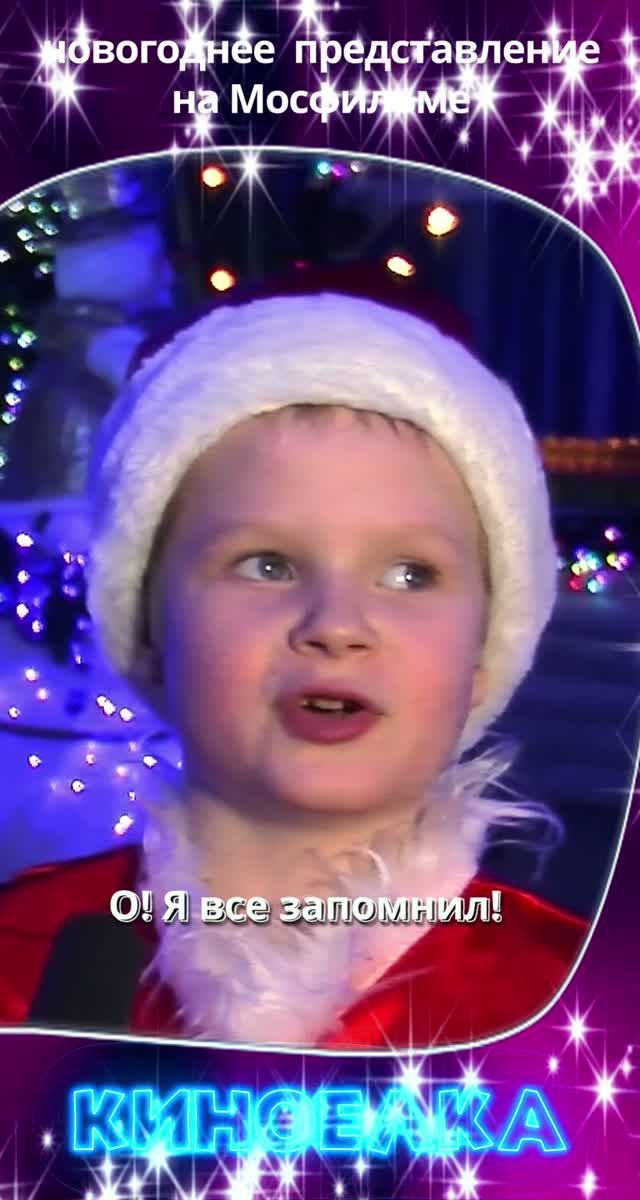 🎄 Вселенная волшебства