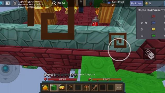 Game Room с ELEZEL 2 часть