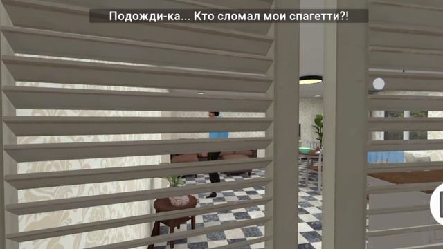 реакция на видео друга