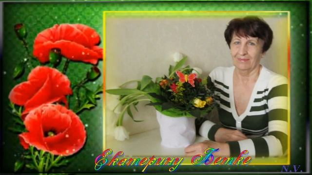 Шаблон Выпускной для ProshowProducer