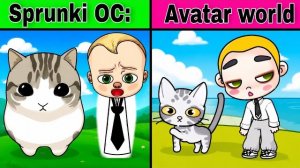 🐱👶 Мой СПРУНКИ OC: КОТ DAM DAM DIDI DIDI ПРОТИВ БОССА-МАЛЫША | АВАТАР ВОРЛД! 😱🔥