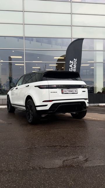 Evoque 1392 видео