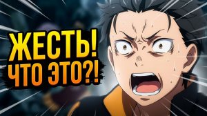 Аниме приколы | Anime COUB | Аниме кообы | AMV | Лучшие и смешные аниме моменты #288 лучшее за 2026