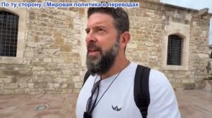 Алекс Христофору – «Война» вокруг Wildberries и ракетная эскалация: Россия наносит удар
