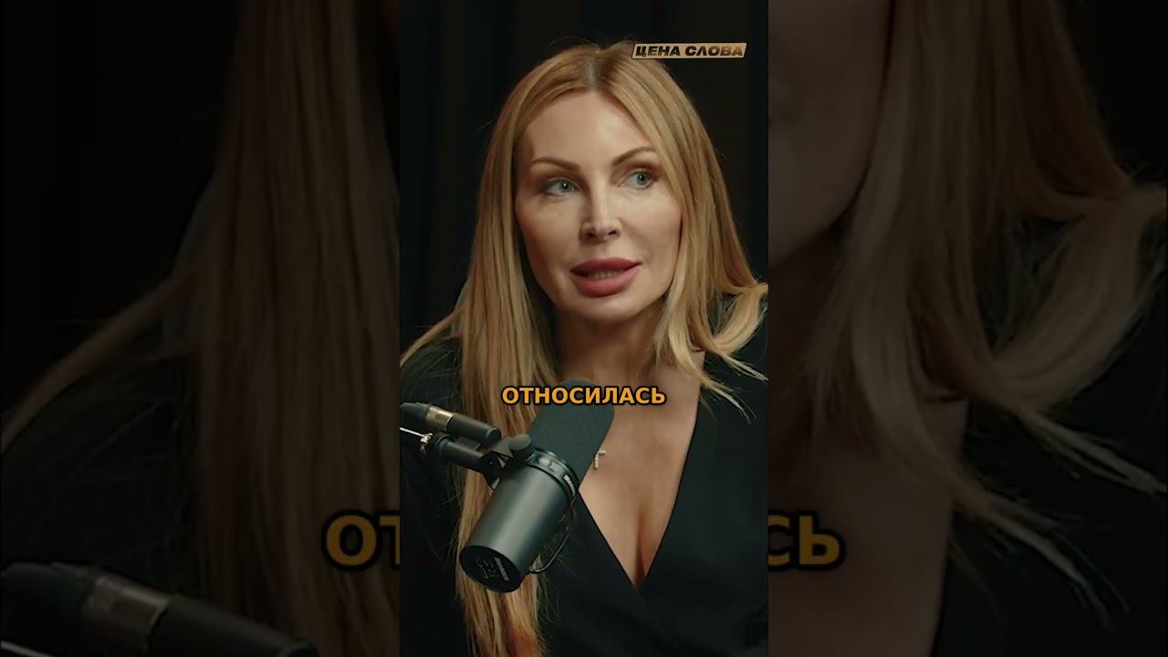 Как принять жизнь? ♀️ Философия зрелости и роли. #shorts