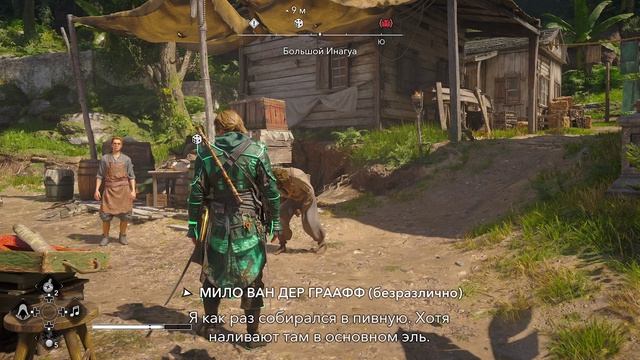 Assassin’s Creed Black Flag Resynced игра от Ильича V.070  морской контракт  Слепое  документы