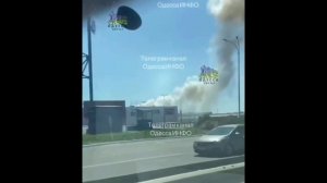 ОТВЕТНЫЙ УДАР ПО ОДЕССЕ СЕГОДНЯ. ЭПИЦЕНТР.