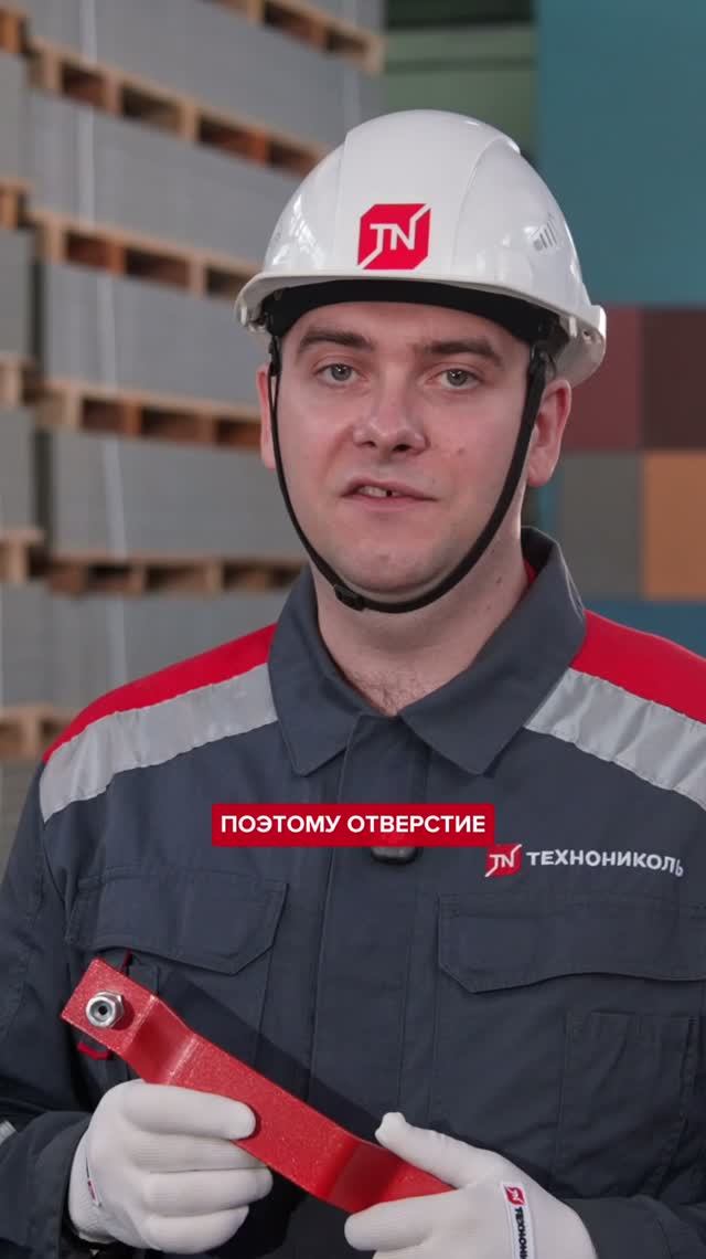 Инструмент для центровки плит: простой способ избежать ошибок
