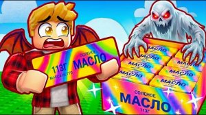 😱ПОТРАТИЛ $9,156,804 РОБУКСОВ на АСМР-СКВИШИ в РОБЛОКС