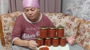 Домашний КЕТЧУП из кабачков.
