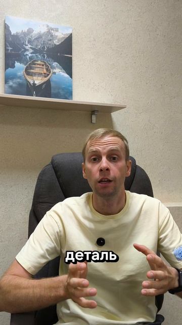 Бизнес из LEGO или карточный домик?