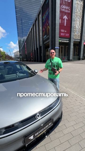 Говорю вам как бывший владелец LIXIANG