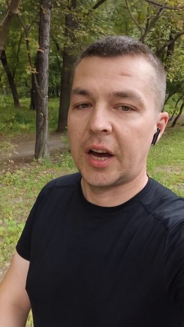 14/1000 #чср #4cp #бег #бегуны #пробежка