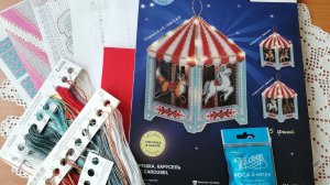 Игрушка «Карусель» (PANNA, IG-7354): обзор набора