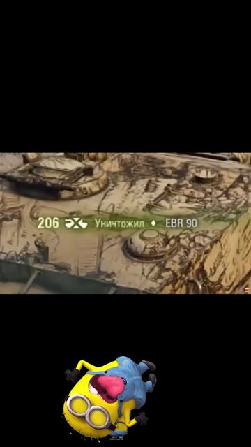 Бывает же !
