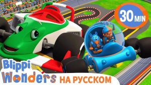 Быстрее всех! 🏎️ Гоночная машина