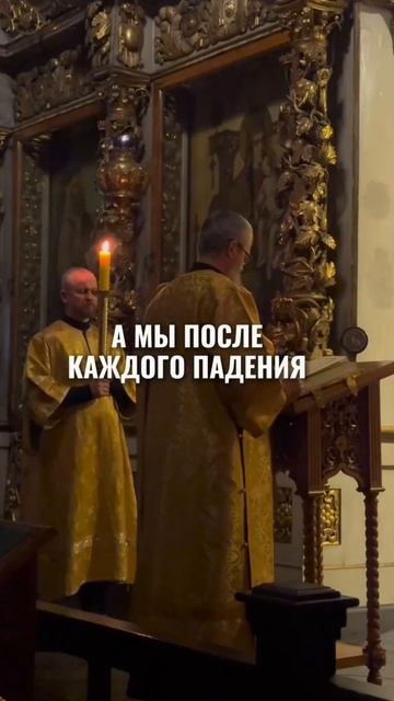 🙏☦️🙏
