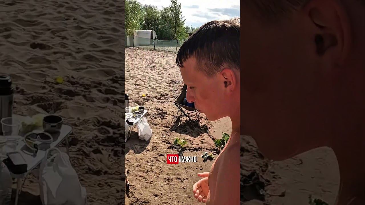Дырка это то, что нужно)) Во как второе дыхание пробрало!  #shibargan #твоябанька