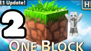 Самый реалистичный one block! (2 часть)