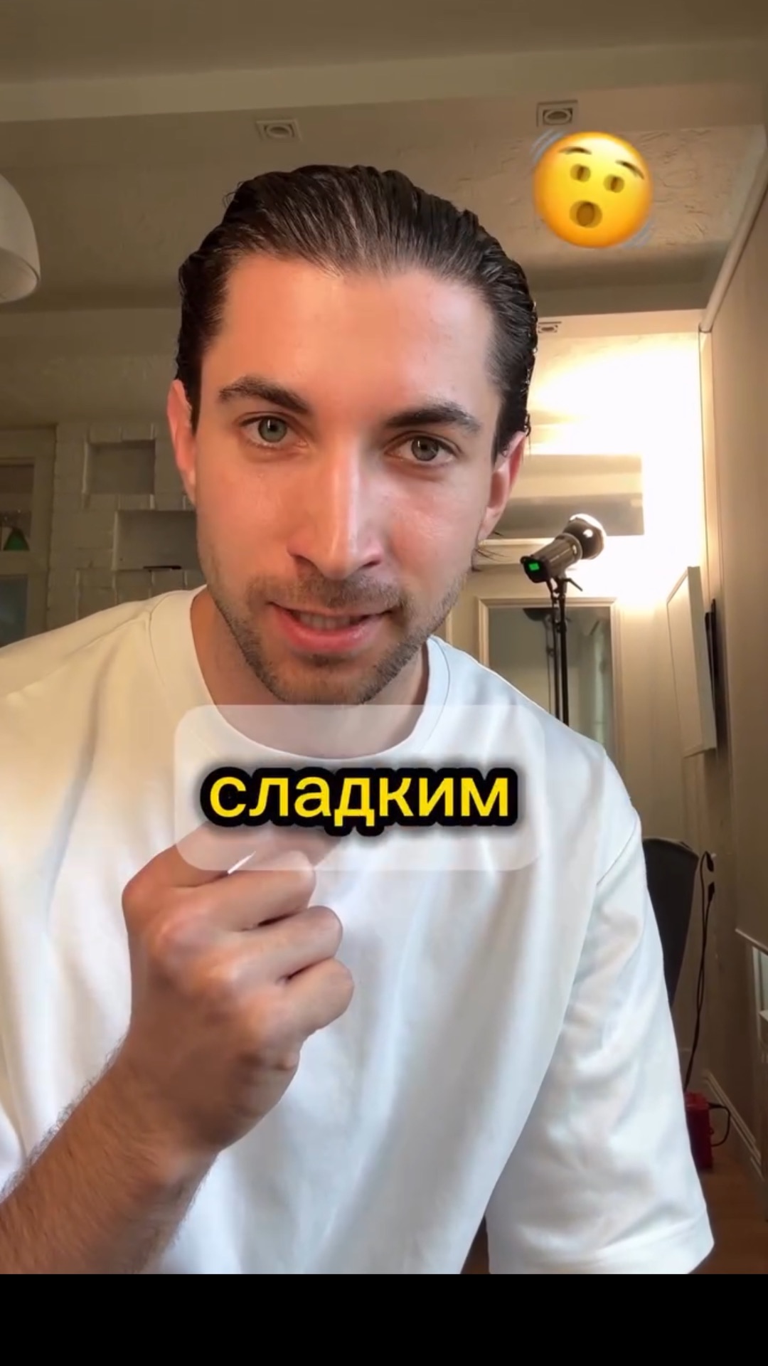 ПИТАЕМСЯ СЛАДКИМ ПРАВИЛЬНО😁