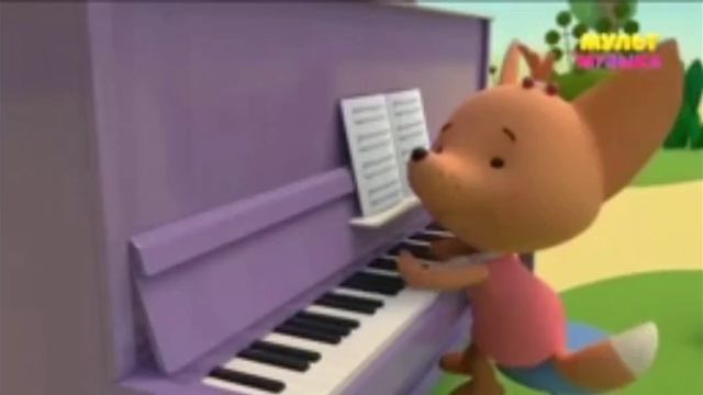 Мульт Музыка для детей 4