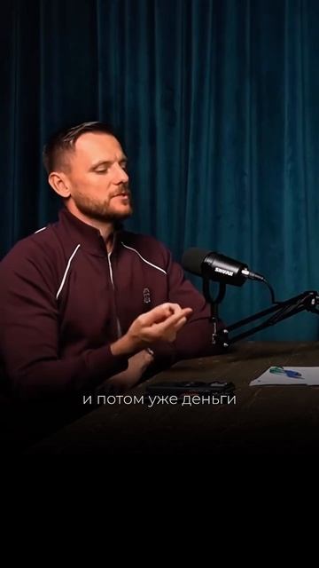 БЕДНЫЙ ЧЕЛОВЕК ВСЕГДА ХОЧЕТ ДЕНЕГ