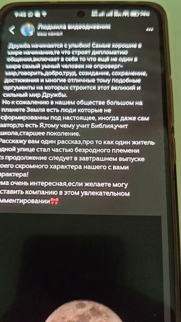 Предисловие