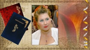 5 стилей Моё Вам Уважение