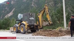 Буроны цалдæр хæдзармæ дон бауагътой