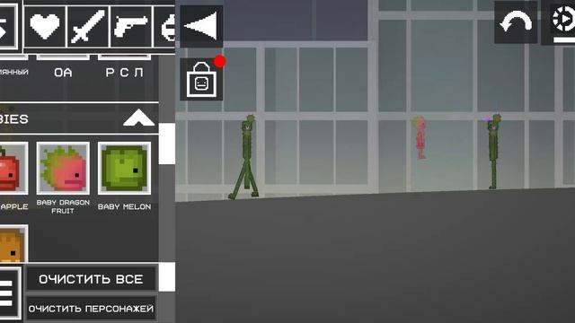 Илм