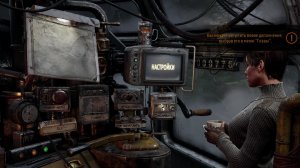Metro Exodus Gold Edition #4