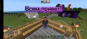 🐍Моё метро в Майнкрафте🐍  (Все обновления)