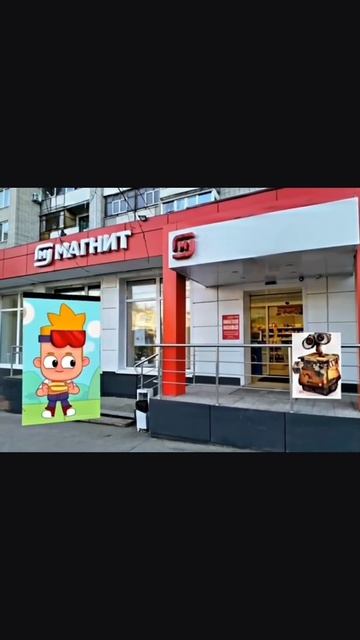 ВАЛЛ-И но эпизод сделан ИИ сборник