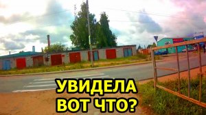 От Просмотра ЭТОГО Видео Европа Пришла в Большой Восторг ВОТ ЧТО УВИДЕЛИ?
