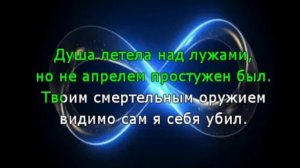 Караоке. Оружие. Пицца.(Молодежка)