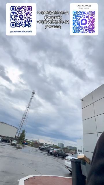 Оформление покупки TENET T7 ACTIVE✅