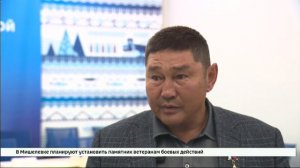 Поддержку участников СВО и их семей обсудили на круглом столе в Иркутске