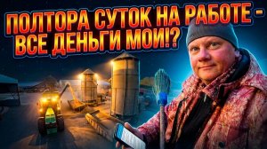 Разнообразие на ТОКУ есть - ЗАТАРКА СУШИЛОК на John Deere с бункер-перегрузчиком Fliegl.