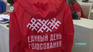 «Теперь мы идем к вам»: в округе стартует масштабный проект ЦИК - поквартирный обход избирателей