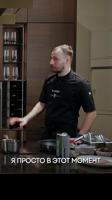 Повар Потушил ГОРЯЧУЮ СКОВОРОДКУ Водой