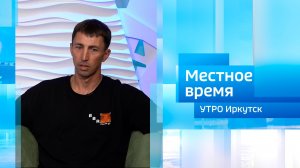 Призер гонки Baikal Bikepacking Race Глеб Шевченко / Утро. Местное время / 18.08.2026