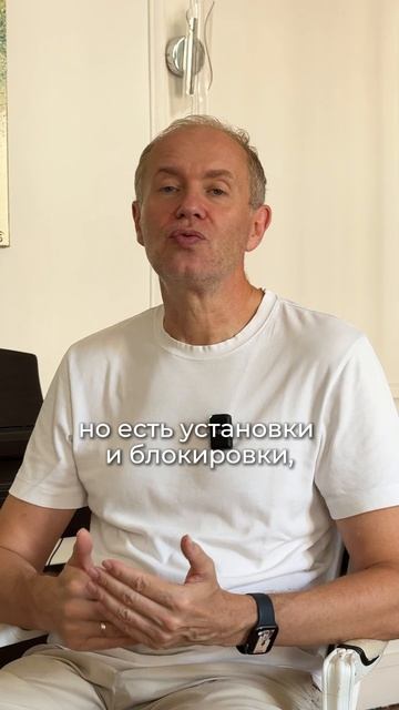 ⚠️ Если вы ничего не хотите — это не всегда лень.
