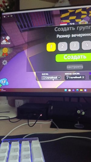 играю в 99 ночей молча потому что я сорвал голос