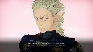 Utawarerumono Past and Present Rediscovered прохождение #3